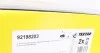 Диск тормозной MITSUBISHI Galant/Grandis/Lancer &quot;F D=276mm &quot;97&gt;&gt; TEXTAR 92198203 (фото 6)
