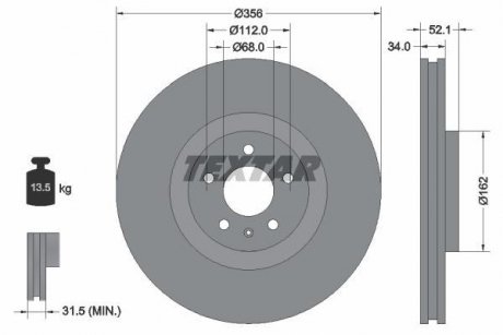 Гальмівний диск TEXTAR 92238205 (фото 1)