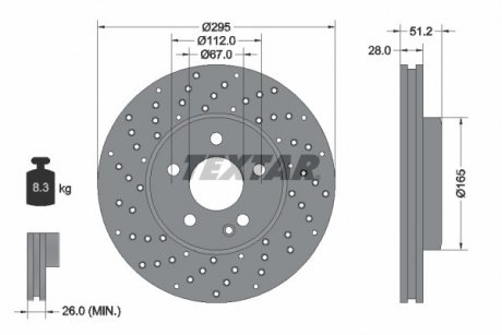 Тормозной диск TEXTAR 92257505 (фото 1)