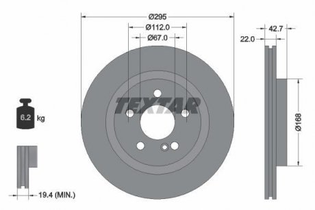 Гальмівний диск TEXTAR 92286903 (фото 1)