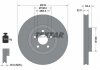 Гальмівний диск TEXTAR 92293603 (фото 2)