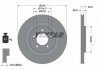 TARCZA HAMULCOWA 314X20 V 5-OTW HYUNDAI I30 16> I3O FASTBACK 17> TYL SZT TEXTAR 92296203