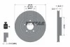 TARCZA HAM. OPEL T. INSIGNIA 1,5-2,0 CDTI 17- 92305603
