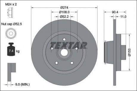 Автозапчастина TEXTAR 92329403 (фото 1)