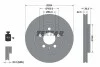 TARCZA HAM. VW T. POLO 1,0-2,0 14- 92329503