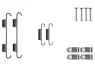 Монтажний набір гальмівної колодки HYUNDAI TUCSON, TUCSON/SUV, KIA SPORTAGE IV 1.6-2.4 06.15-05.23 97049200