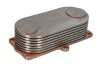 Охладитель смазки THERMOTEC D4AG013TT (фото 1)