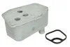 Охолоджувач мастила THERMOTEC D4B009TT (фото 2)