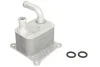 Охладитель смазки D4G011TT