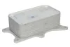 Охолоджувач мастила THERMOTEC D4M021TT (фото 1)