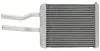 Радіатор пічки D6D001TT