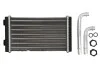 Радиатор печки D6G010TT