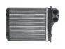 Радіатор пічки D6R016TT