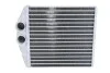 Радиатор печки D6X010TT