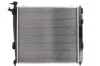 Радиатор THERMOTEC D70316TT (фото 2)