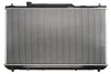 Радіатор THERMOTEC D72060TT (фото 2)
