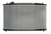 Радіатор охолодження Toyota Camry 3.5 06- THERMOTEC D72066TT (фото 2)