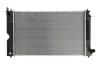 Радіатор двигуна (мкпп) TOYOTA AVENSIS, COROLLA, COROLLA VERSO 1.4D/2.0D 01.02-03.09 THERMOTEC D72074TT (фото 1)