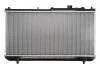 Радиатор THERMOTEC D73014TT (фото 2)