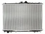 Радиатор THERMOTEC D75001TT (фото 2)