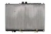 Радиатор THERMOTEC D75016TT (фото 2)