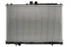 Радіатор двигуна MITSUBISHI OUTLANDER I 2.0 01.02-10.06 THERMOTEC D75020TT (фото 1)