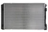 Радиатор THERMOTEC D7A034TT (фото 2)