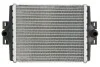 Радіатор двигуна (мкпп) BMW 2 (F22, F87), 2 (F23), 3 (F30, F80), 3 (F31), 3 GRAN TURISMO (F34), 4 (F32, F82), 4 (F33, F83), 4 GRAN COUPE (F36) 2.0/3.0D 11.11- D7B051TT