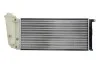 Радиатор THERMOTEC D7F051TT (фото 2)