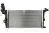 Радиатор, охлаждение двигателя THERMOTEC D7ME017TT (фото 2)