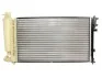 Радіатор THERMOTEC D7P027TT (фото 5)
