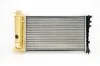 Радиатор, охлаждение двигателя THERMOTEC D7P028TT (фото 5)