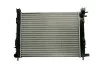 Радиатор THERMOTEC D7R021TT (фото 2)