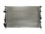 Радиатор THERMOTEC D7R028TT (фото 5)