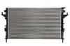 Радиатор THERMOTEC D7R055TT (фото 2)