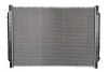 Радиатор THERMOTEC D7RV009TT (фото 2)