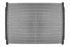 Радиатор THERMOTEC D7UN001TT (фото 2)