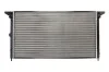 Радиатор THERMOTEC D7W031TT (фото 2)