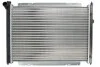 Радіатор охолодження VW T III 1.6/1.9 79- D7W087TT
