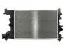 Автозапчасть D7X069TT