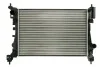 Радиатор THERMOTEC D7X076TT (фото 2)