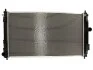 Радіатор THERMOTEC D7Y074TT (фото 1)