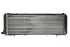 Радиатор THERMOTEC D7Y075TT (фото 2)