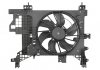 Вентилятор, охлаждение двигателя THERMOTEC D8R012TT (фото 2)