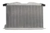 Інтеркулер THERMOTEC DAC021TT (фото 2)