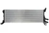 Інтеркулер VW CALIFORNIA T6 CAMPER, MULTIVAN T6, TRANSPORTER T6, TRANSPORTER T6 / CARAVELLE T6 2.0D 04.15- DAW023TT