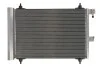 Радиатор кондиционера KTT110009
