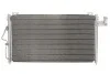 Радіатор кондиціонера KTT110135