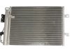 Радиатор кондиционера THERMOTEC KTT110173 (фото 1)