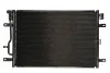 Радиатор кондиционера THERMOTEC KTT110250 (фото 1)
